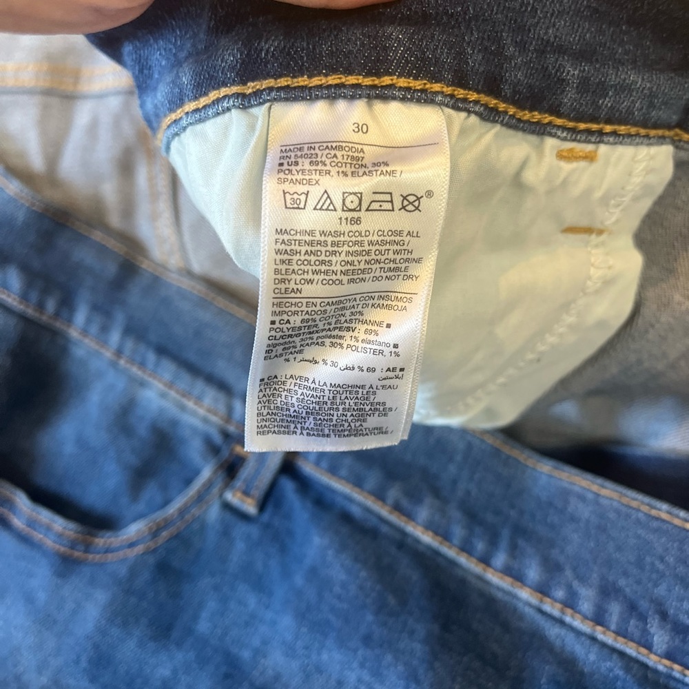 New🌿Mid Rise Wow Jean Shorts - Picture 2 of 5